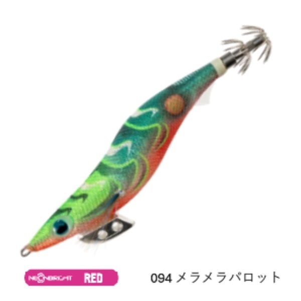 エギ王K 3.5 シャロータイプ(094 メラメラパロット)